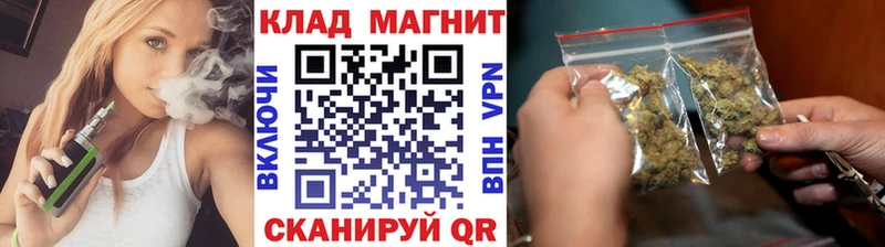 Названия наркотиков Ейск АМФ  COCAIN  Метамфетамин  Марихуана  ГАШ  МЕФ 