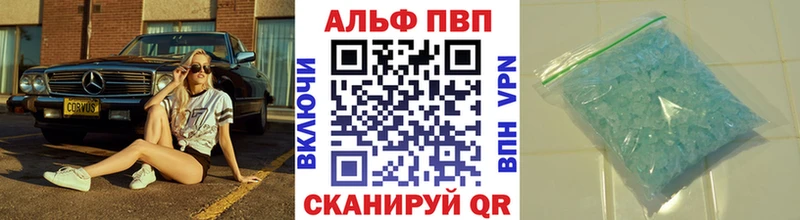 блэк спрут вход дарк нет состав А ПВП мука Ейск