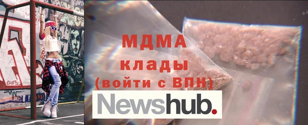 МДПВ Покачи
