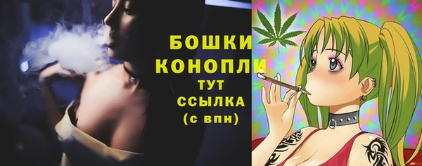 спайс Белоозёрский