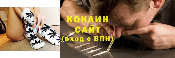 герыч Богородицк