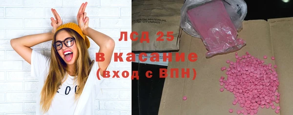 герыч Богородицк