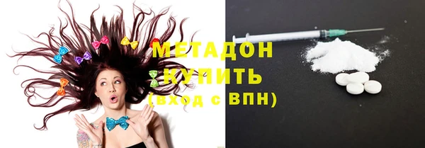 спайс Белоозёрский