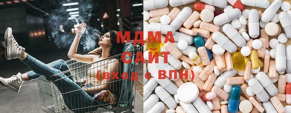 спайс Белоозёрский