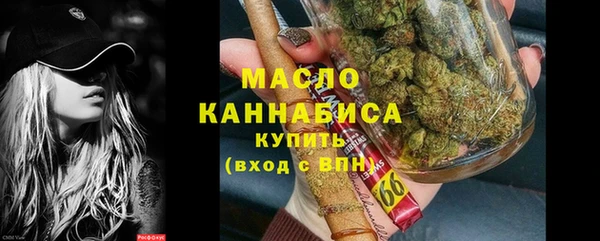герыч Богородицк