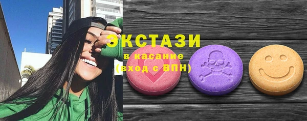 МДПВ Покачи